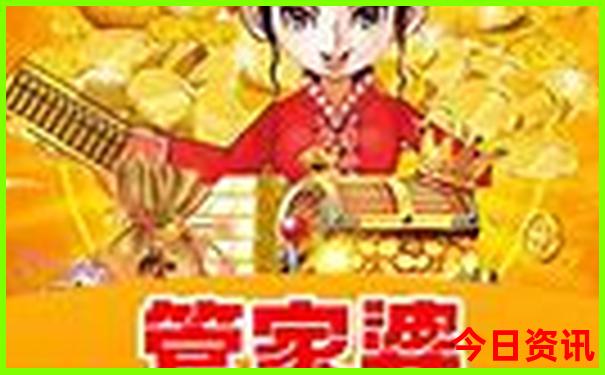 东北的旅游景点哪里最好