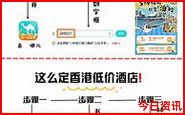 武汉旅游景点排名前十名有哪些